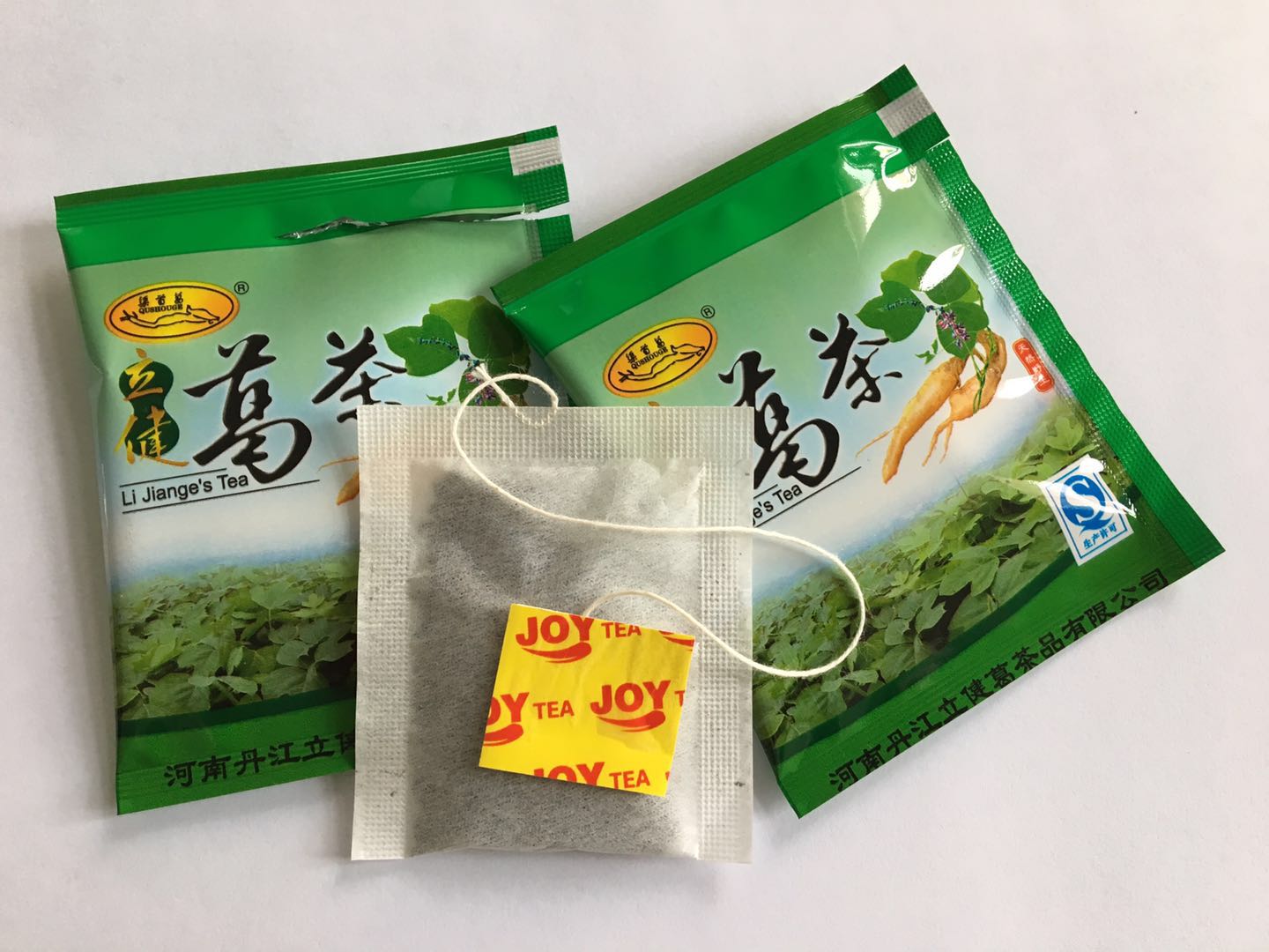 袋泡茶茶葉包裝機(jī)