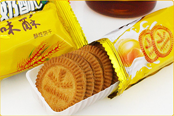 上海藍(lán)融枕式包裝機(jī)