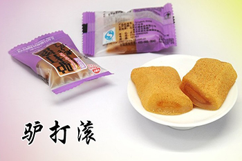 面包包裝機(jī)