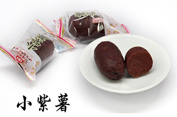 咖啡包裝機(jī)